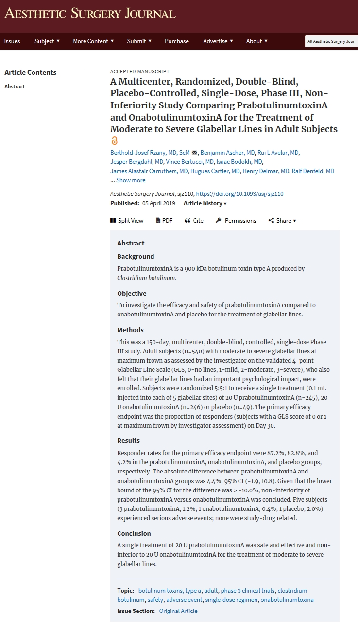 대웅제약 나보타(Prabotulinumtoxin A, 미국명 JEUVEAU)의 유럽 및 캐나다 3상 임상결과가 국제학술지 ‘에스테틱 서저리 저널(Aesthetic Surgery Journal)’에 게재됐다. (사진=대웅제약 제공)