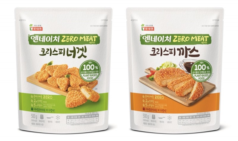 (사진=롯데푸드)