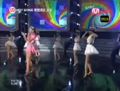 출처=방송화면 캡쳐