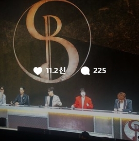 조한, 프로그램 소개 게시에 좋아요 11만...얼마나 대단한 사람이길래