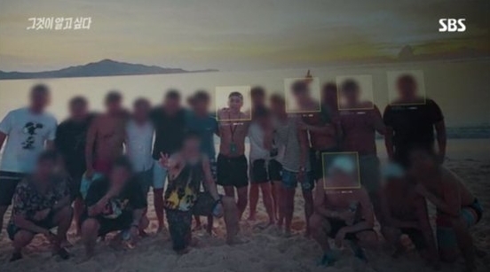 사진='그것이 알고싶다' 승리 필리핀 생일파티 관련 방송화면