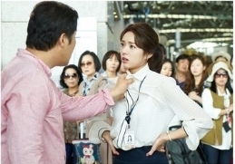 사진='여우각시별' 드라마 화면, 사건과 관계 없음