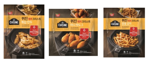 동원F&B, 에어프라이어 전용 HMR ‘퀴진 에어 크리스피’ 3종 출시