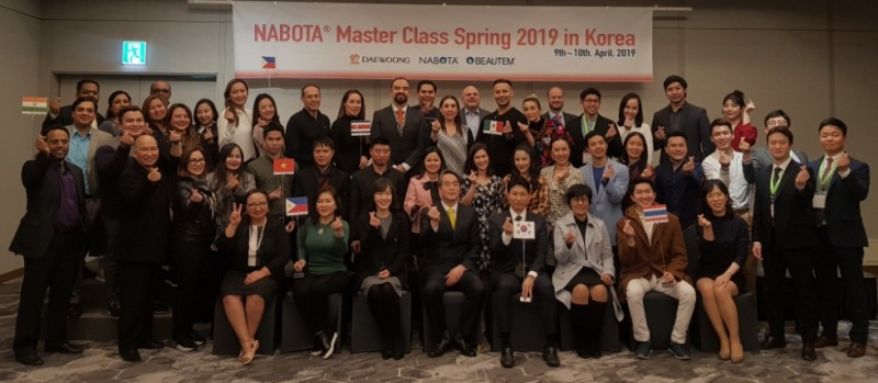 지난 9일과 10일 ‘나보타’의 해외 의사 교육 프로그램인 ‘NABOTA MASTER CLASS SPRING 2019 in Korea’를 개최했다. (사진=대웅제약)