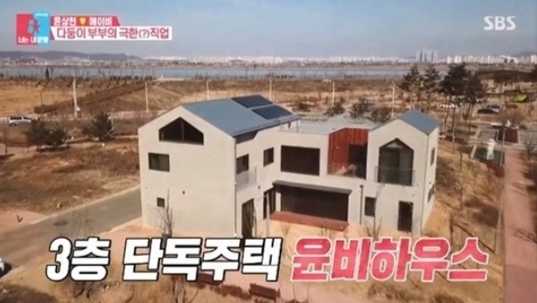 출처=에스비에스