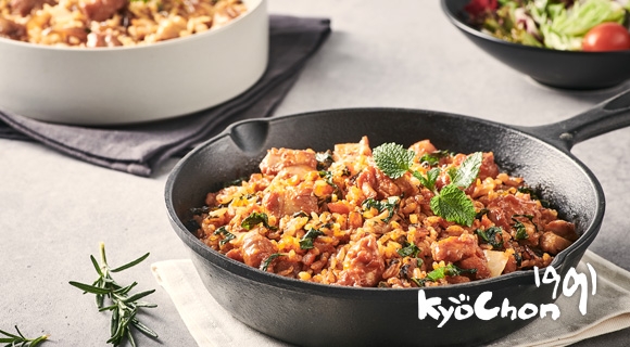교촌, 위메프 투데이특가서 ‘닭갈비 볶음밥’ 판매