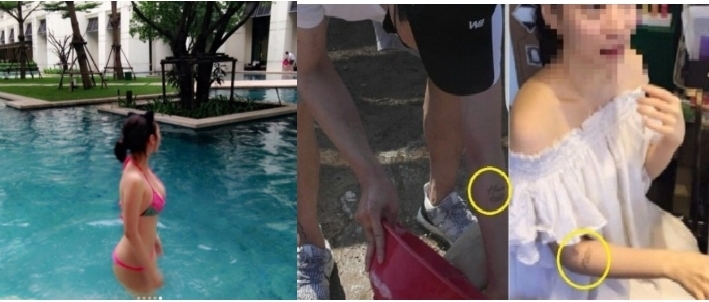 간절한 박유천에게 생긴 일...마약 음성반응