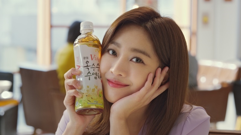 (사진=광동제약)