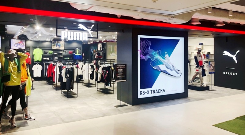 푸마, 홍대 엑시트점 매장 오픈