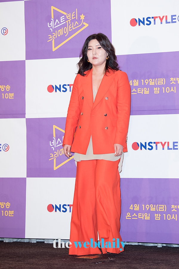 한혜연, 온스타일 '넥스트 뷰티 크리에이터스' 제작발표회 현장