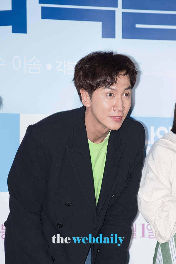 이광수, 영화 '나의 특별한 형제' 언론시사회 현장