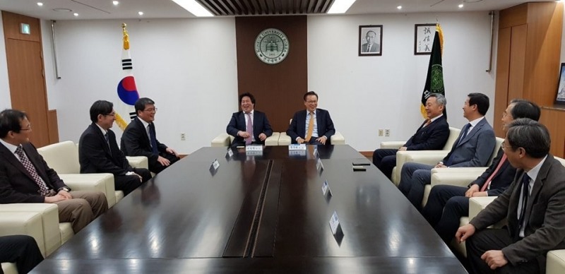 엠디엠, 건국대에 발전기금 20억원 기부