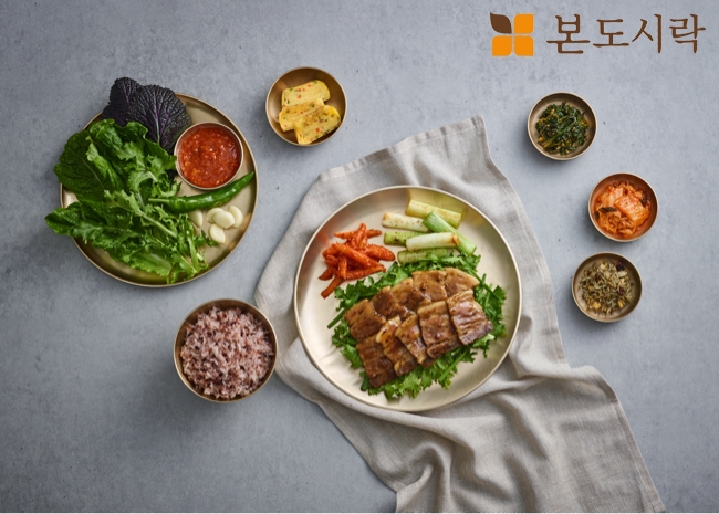 '궁중연저육찜 도시락' 이미지.(사진= 본도시락)