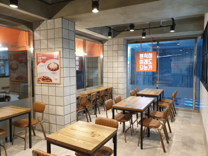 분식 브랜드 ‘분식이 이래도 되는가’ 숙명여대점 오픈