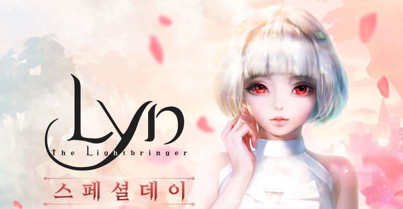 넥슨, ‘린: 더 라이트브링어’ 4월 27일 첫 유저 간담회 실시