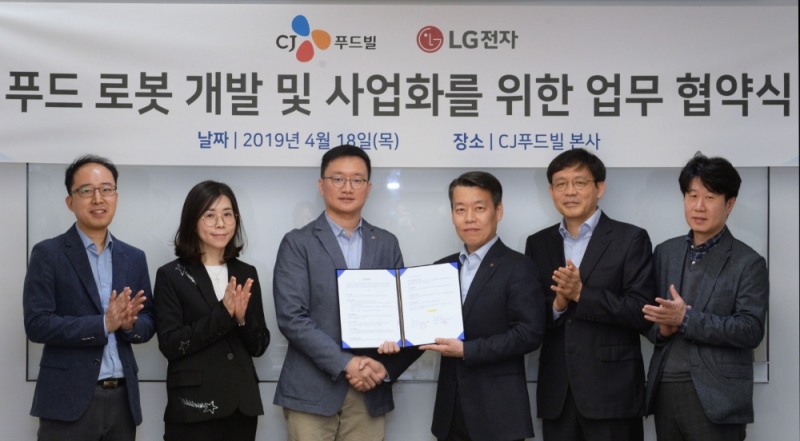 CJ푸드빌, 미래형 푸드테크(Food Tech) 산업 이끈다