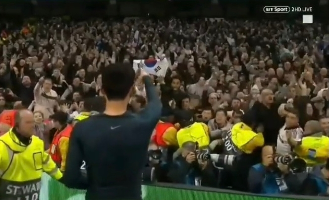 손흥민 골, 엄청나네...현지 반응 보니