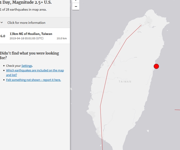‘대만’서 지진이 내륙 바로 앞 바다에서 발생했다 / 출처 유에스지에스