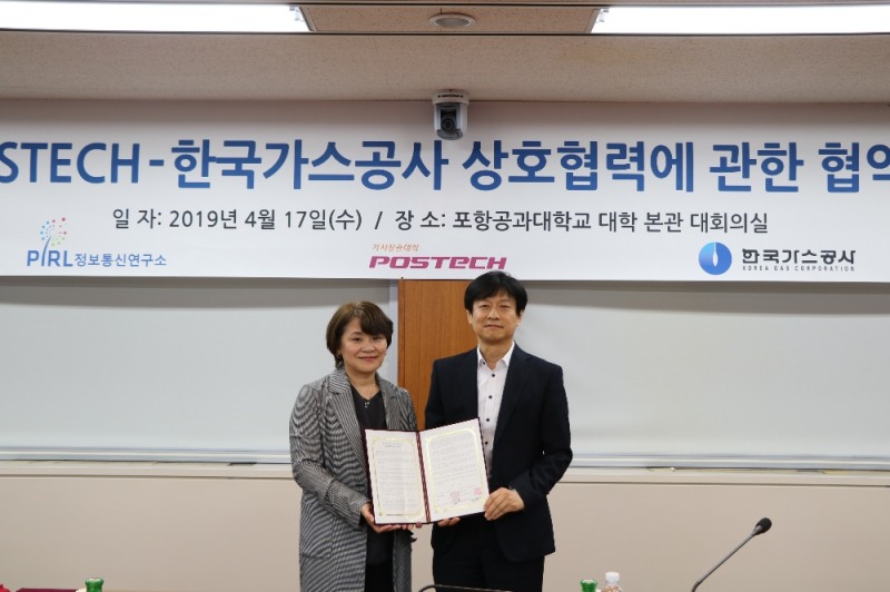 한국가스공사(사장 직무대리 김영두)는 지난 17일 포항공과대학교(이하 포스텍)에서 ICT 분야 연구·교육·신사업 발굴을 위한 상호협력 협약을 체결했다.(사진=한국가스공사)