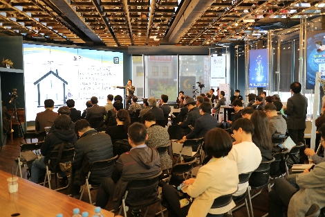 지난 16일 개최된 STO 모색 밋업 현장 모습. 사진=한국블록체인스타트업협회