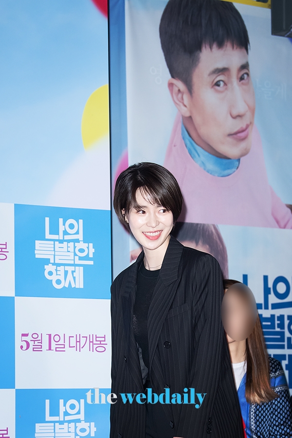 임지연, 영화 '나의 특별한 형제' VIP 시사회 현장