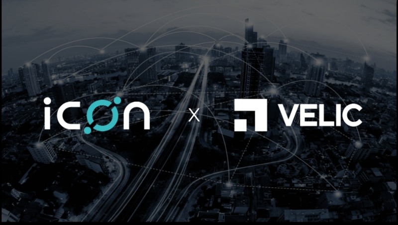 아이콘(ICON), 자체 액셀러레이팅 프로그램 ‘ICX 스테이션’ 상장 부문 파트너로 벨릭 선정