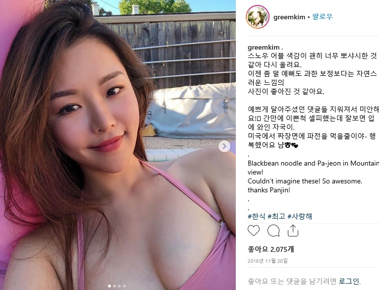 김그림 명불허전