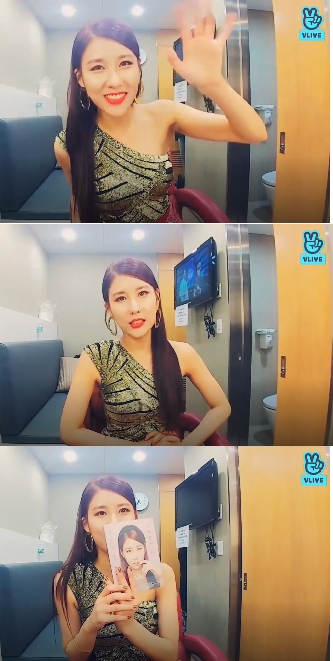 얼떨떨한 스테파니, 등장과 동시에 들끓는 관심