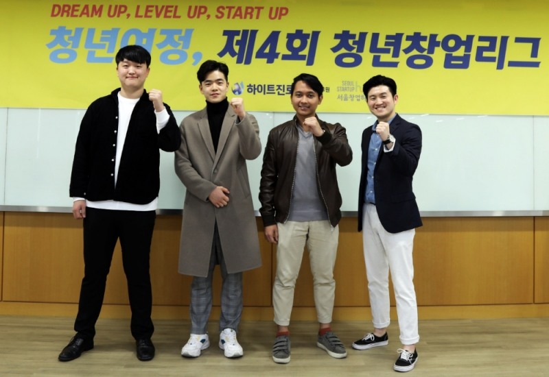 하이트진로, ‘청년창업리그’ 결선 진출 12팀 최종 선발