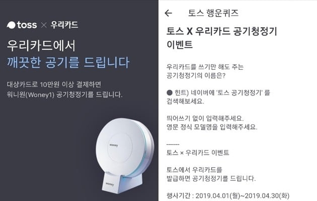 이미지출처 : 해당웹사이트 캡쳐
