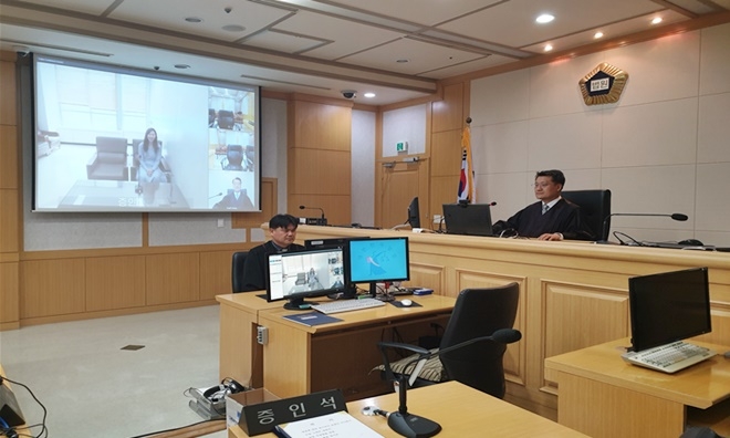 원격 영상증인신문 시범운영모습.(사진제공=창원지법)