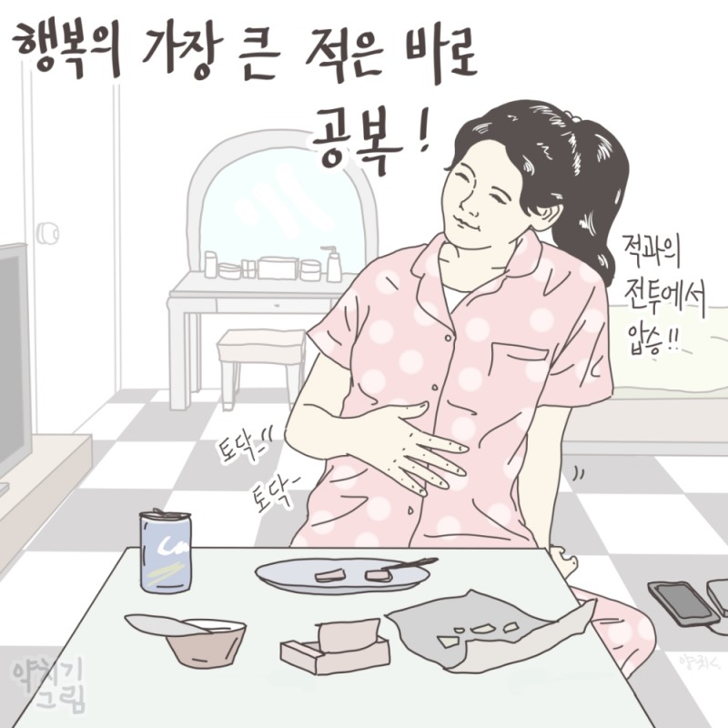 디자인 콜라보 프로젝트 양경수 작가.(사진=아성다이소)