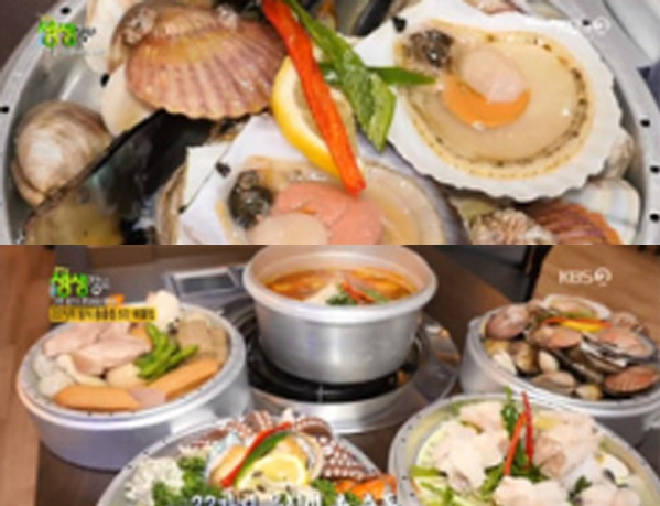 ‘5단해물찜’ 소개됨과 동시에 늦은 저녁 입맛을 사로 잡는다 / 출처 케이비에스