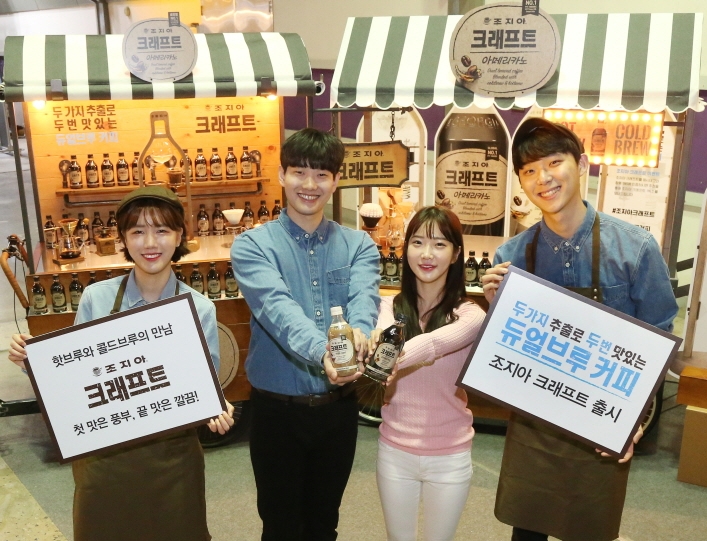 코카-콜라사, 대용량 듀얼브루 커피 ‘조지아 크래프트’ 출시