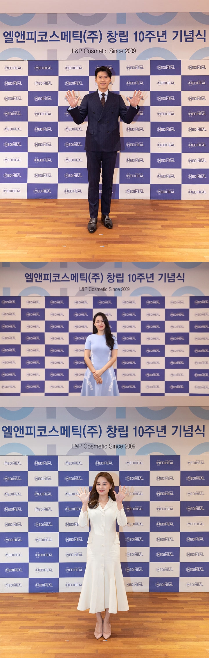 엘앤피코스메틱 창립 10주년 축하하려 브랜드 모델 다 모였다