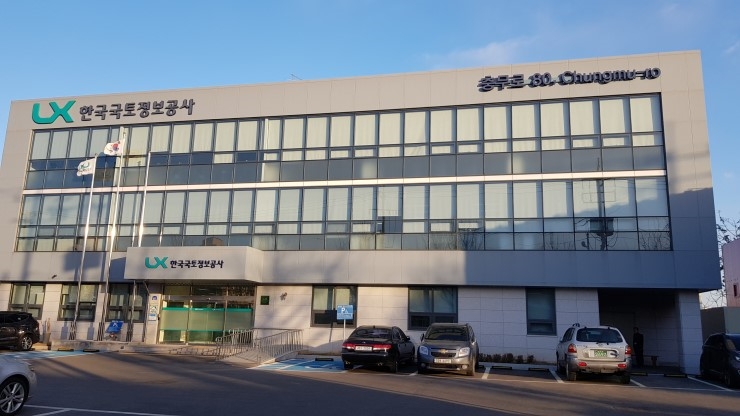 충남아산시 지사 전경. (사진= LX)