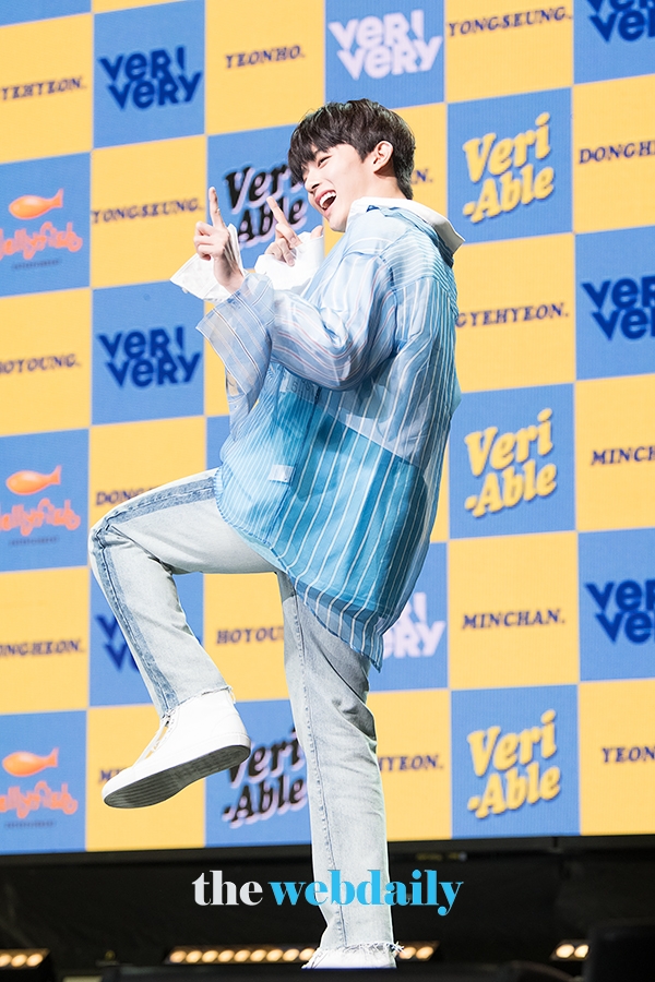 VERIVERY(베리베리) 강민, 두 번째 미니 앨범 ‘VERI-ABLE(베리어블)’ 쇼케이스