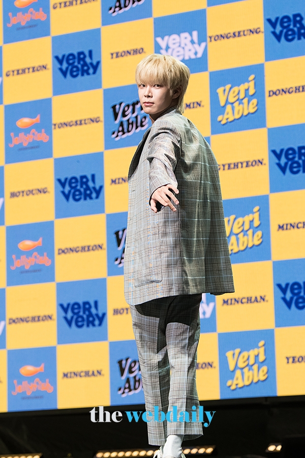 VERIVERY(베리베리) 동헌, 두 번째 미니 앨범 ‘VERI-ABLE(베리어블)’ 쇼케이스 현장
