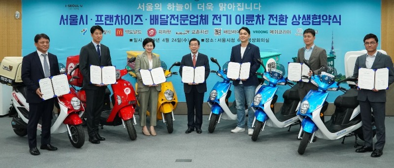 (사진=한국피자헛)
