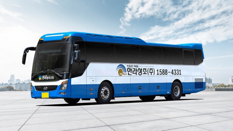 한라상조, 대형사 안정감 바탕으로 토탈 라이프케어 시장 공략