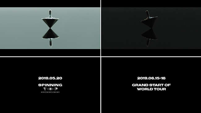 GOT7, 20일 새 앨범 '스피닝 탑' 발매