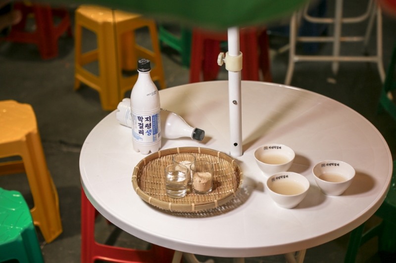 지평주조, 구슬모아당구장 막걸리빚기 워크숍 진행