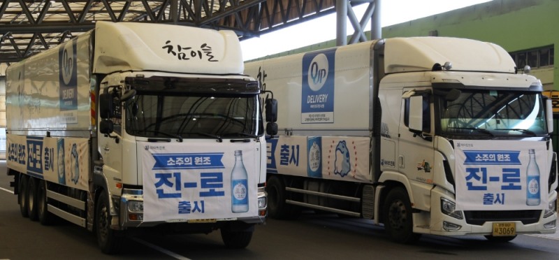 하이트진로, 뉴트로 감성 담은 '진로' 첫 출고