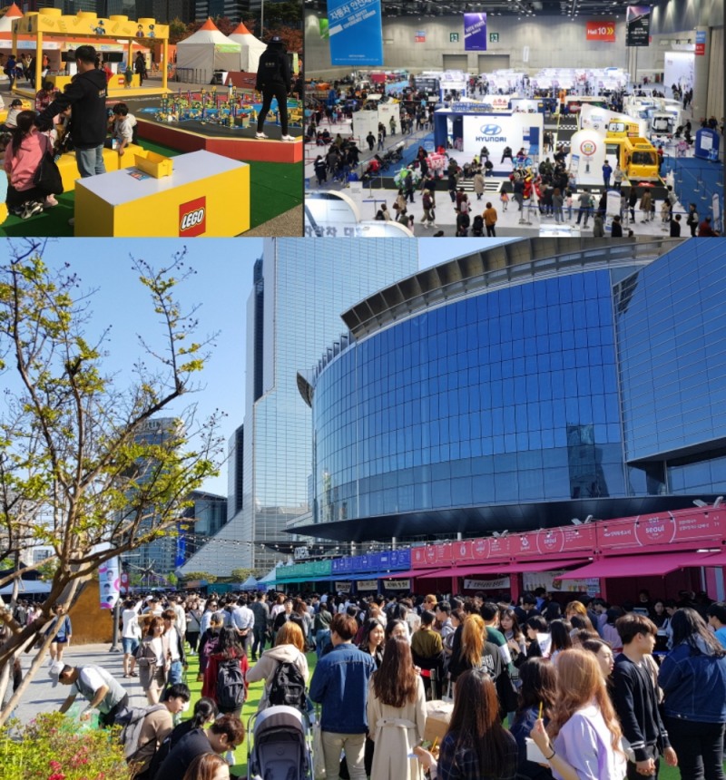 온 가족이 함께하는 가정의 달 이벤트 열전