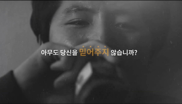 성범죄전문변호사, 화장실 몰카 범죄 “합의 어려워”