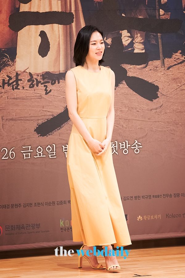 한예리, SBS 금토드라마 '녹두꽃' 제작발표회 현장