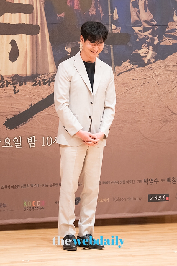 박혁권, SBS 금토드라마 '녹두꽃' 제작발표회 현장