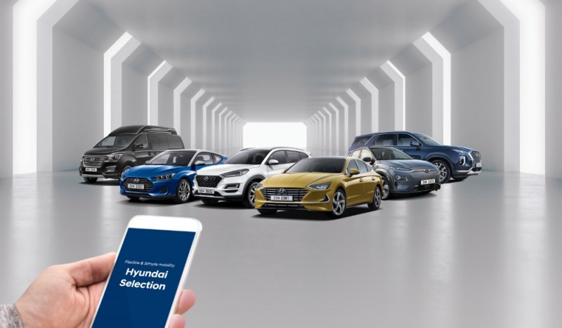 현대자동차, ‘현대 셀렉션’ 라인업에 신형 쏘나타 투입.(사진=현대자동차)