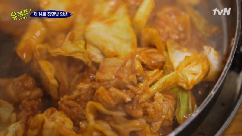 출처=방송화면 캡쳐