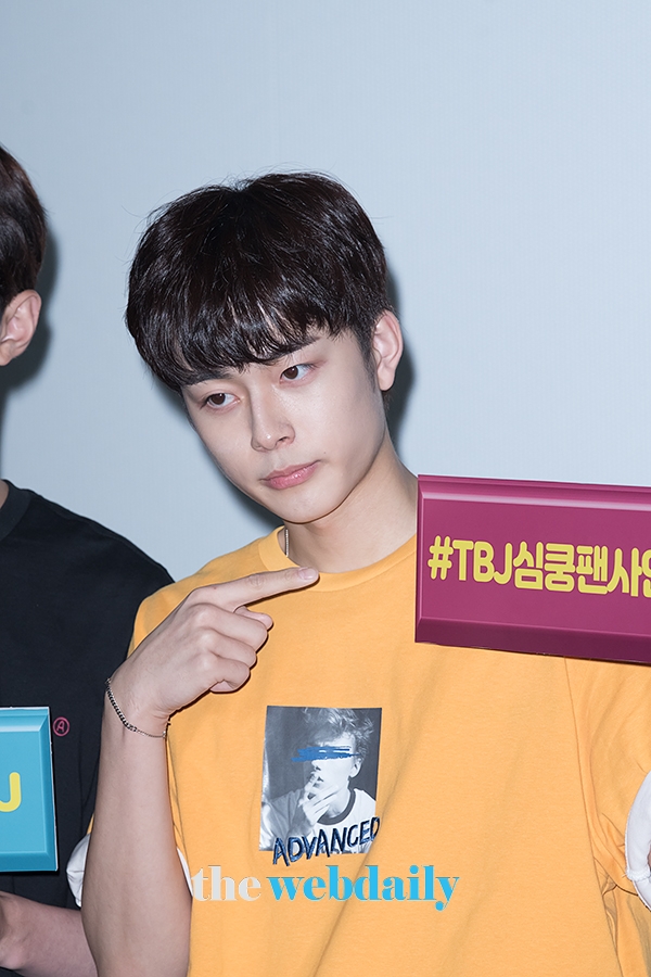 유선호, TBJ 봄맞이 심쿵 팬사인회 행사 현장